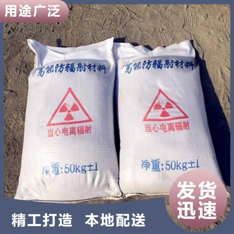 4mmpb硫酸钡砂大厂家值得信赖