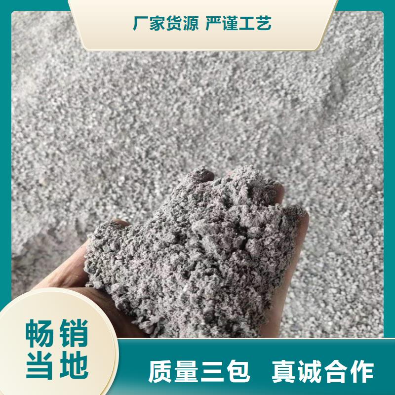 4mmpb硫酸钡砂生产厂家-库存充足