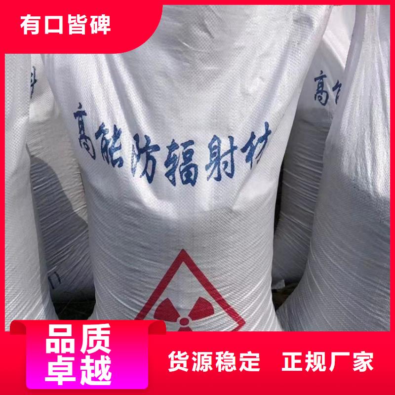 高比重硫酸钡砂厂家，放心之选