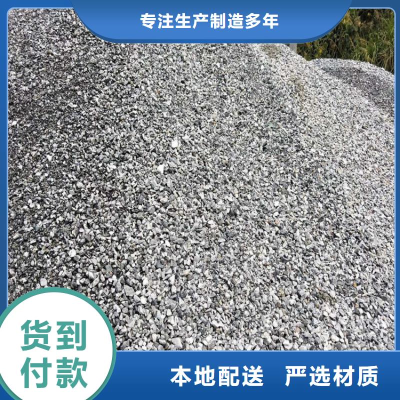 选硫酸钡砂施工-实体厂家可定制