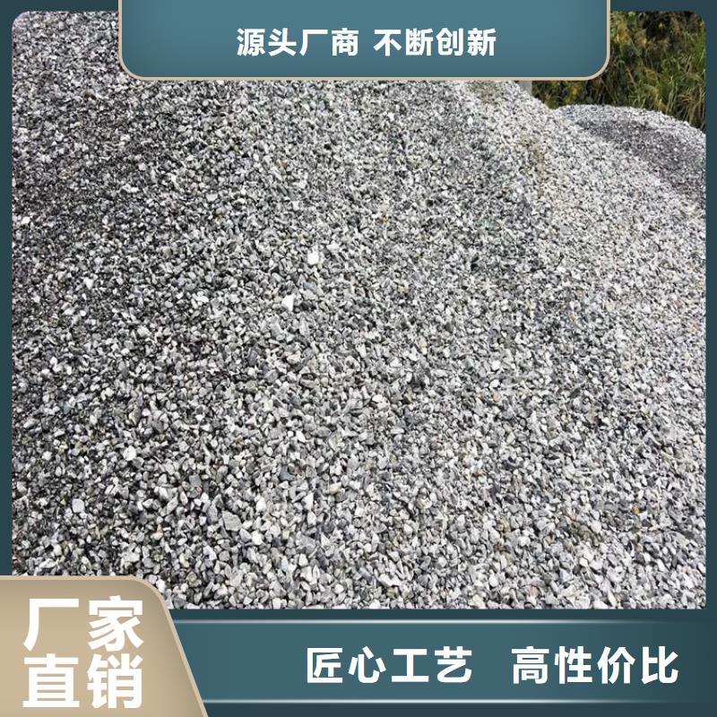 防辐射硫酸钡砂工程企业-价格合理