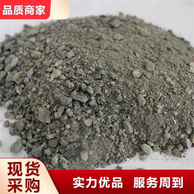 防辐射硫酸钡砂工程企业-价格合理