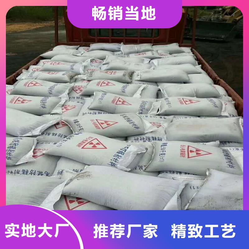 防护钡砂施工-防护钡砂施工价格低