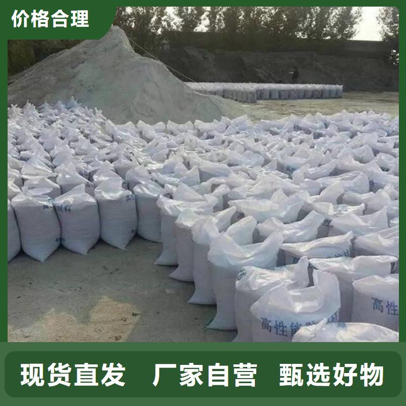 4mmpb硫酸钡砂生产厂家-库存充足