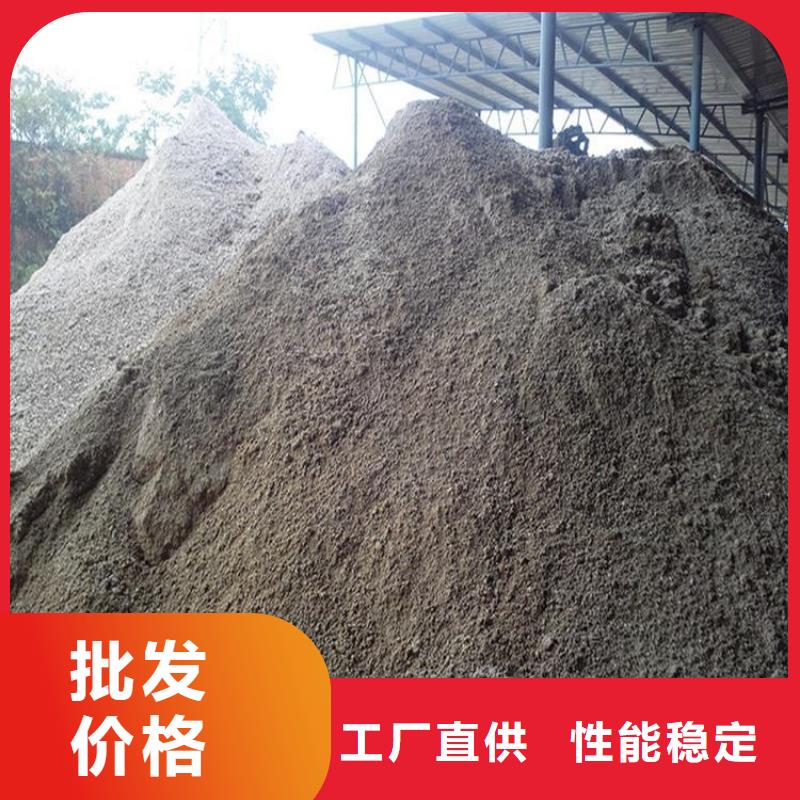 防辐射硫酸钡砂工程企业-价格合理
