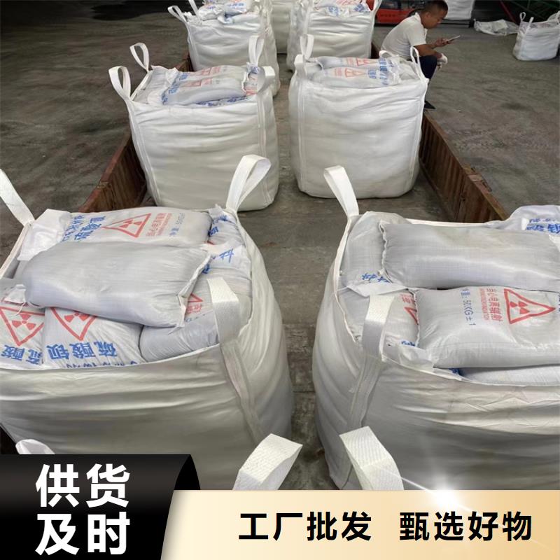 高比重硫酸钡砂-超低价格