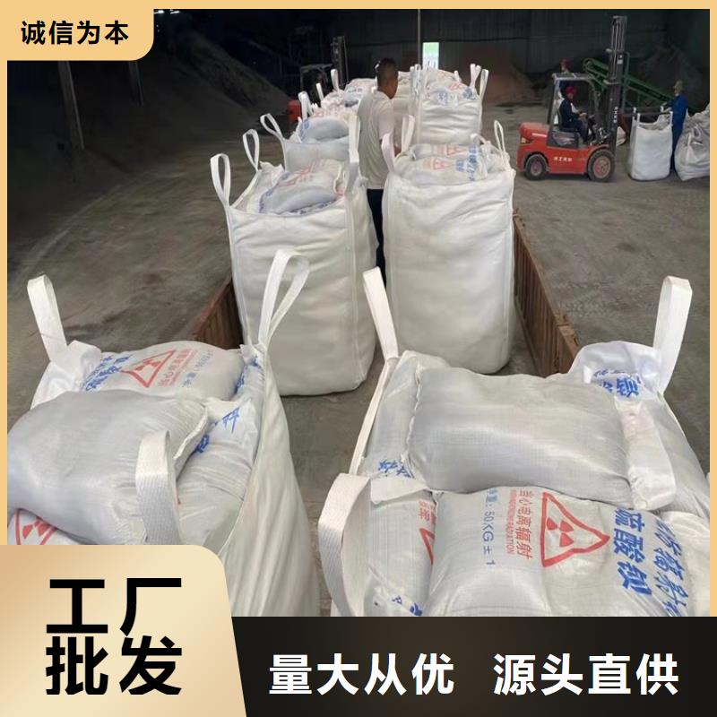 购买防护钡砂施工【无中间商】