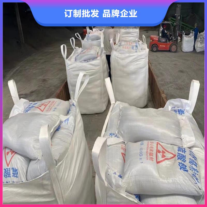 2mmpb硫酸钡砂企业-价格优惠