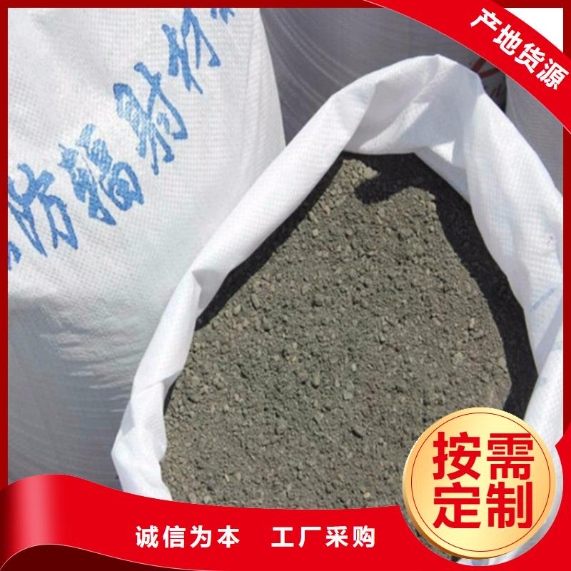价格合理的4mmpb硫酸钡砂厂家