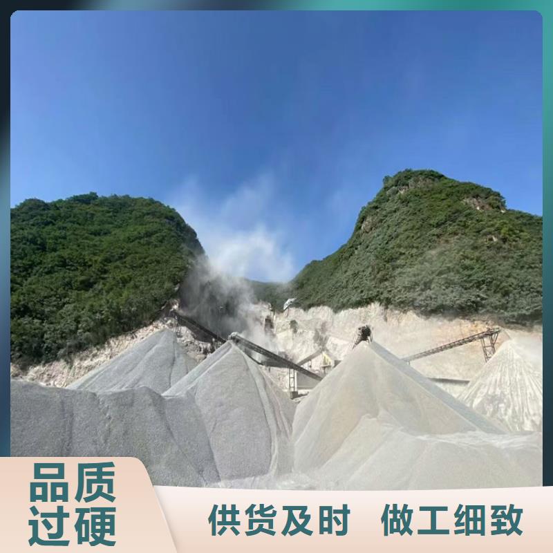 高比重硫酸钡砂厂家-现货充足