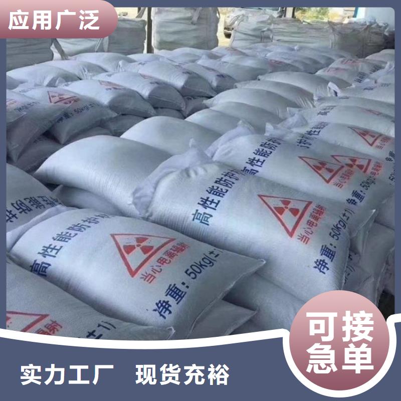 1mmpb硫酸钡砂质量认证