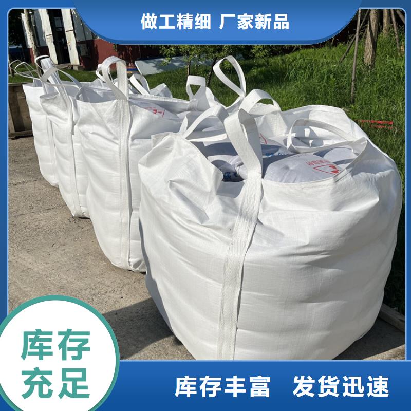 放射科材料硫酸钡砂源头工厂