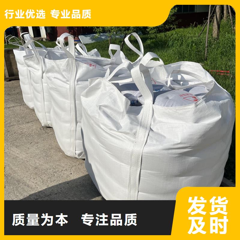 防护钡砂施工质量上乘