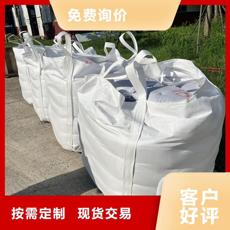 1mmpb硫酸钡砂质量认证