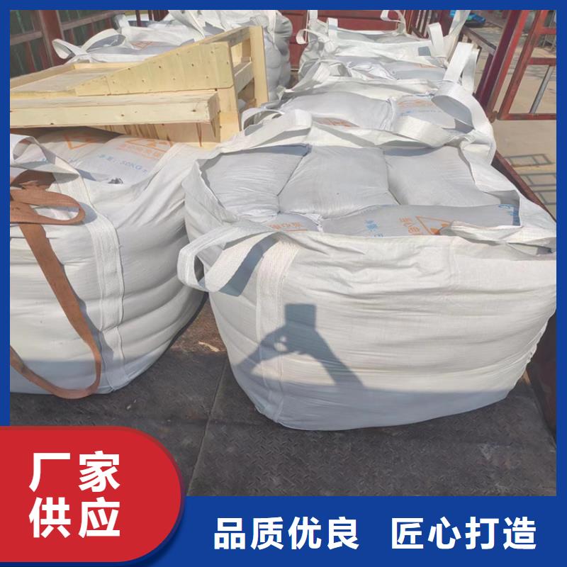 供应防护钡砂涂料-实体厂家可定制