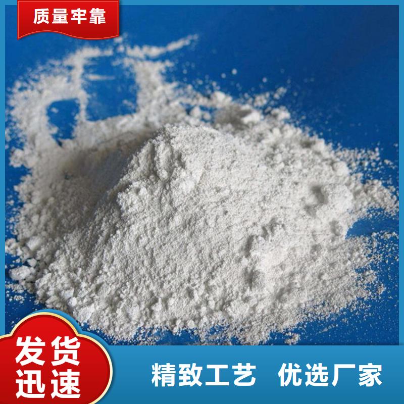 放射科材料硫酸钡砂源头工厂