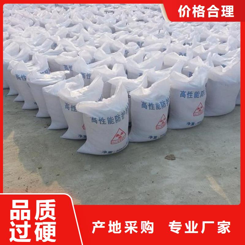 4mmpb硫酸钡砂买的放心找冠领辐射防护工程有限公司