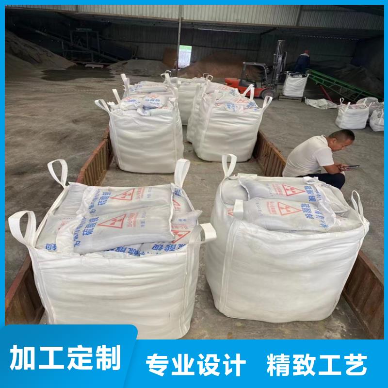 定做1mmpb硫酸钡砂的批发商