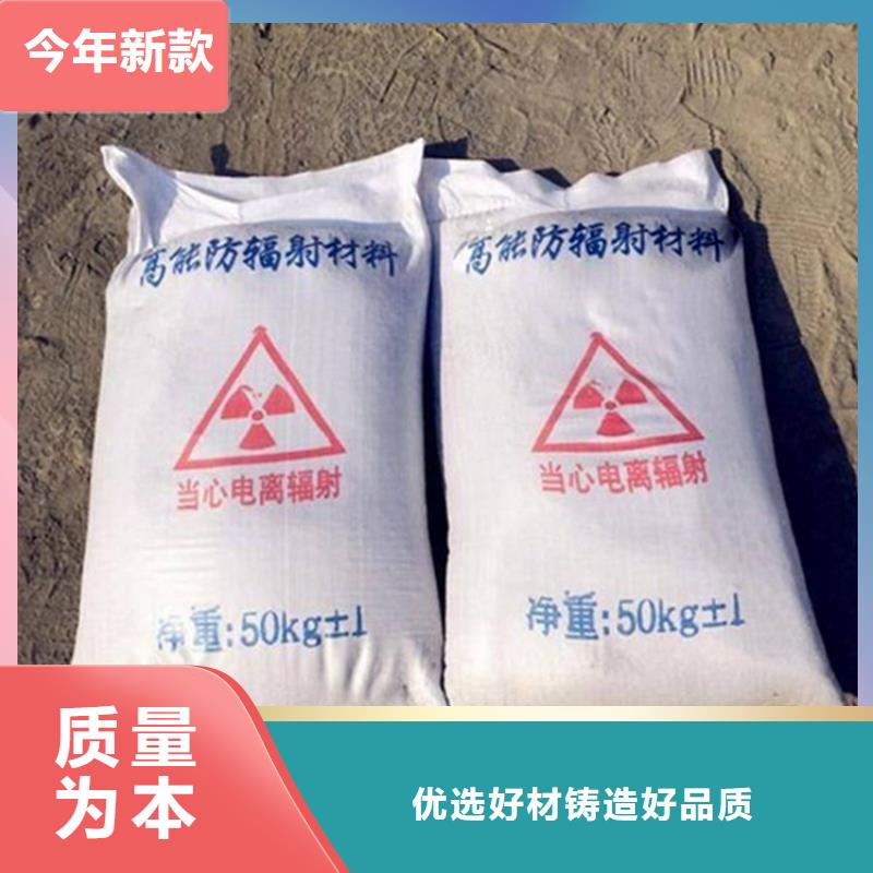 高比重硫酸钡砂厂家，放心之选