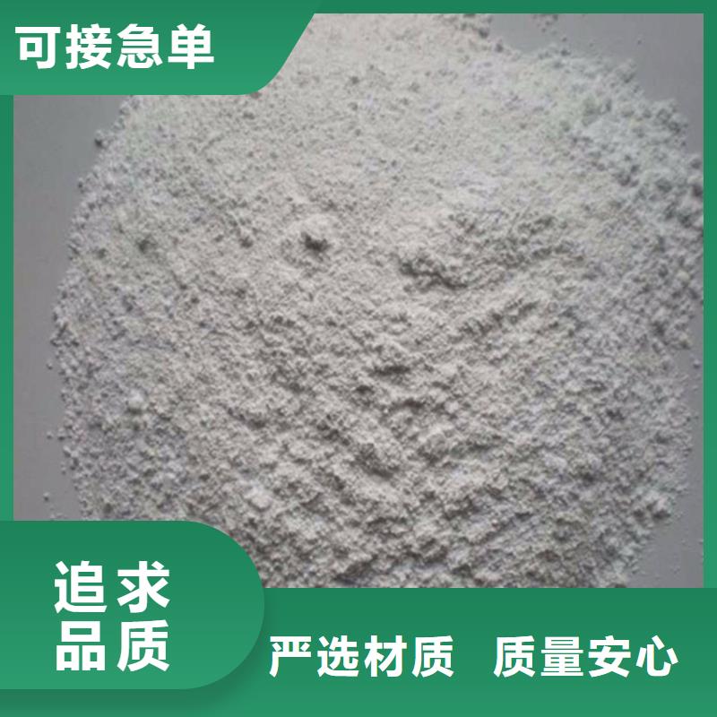 医用硫酸钡砂厂家直销-型号齐全
