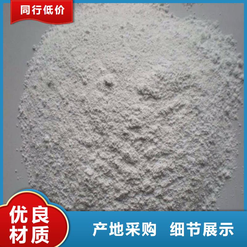 硫酸钡砂浆报价