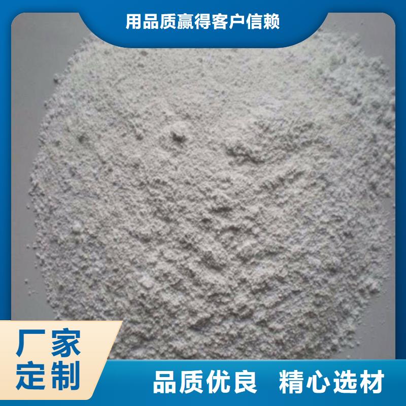 硫酸钡砂浆全国送货
