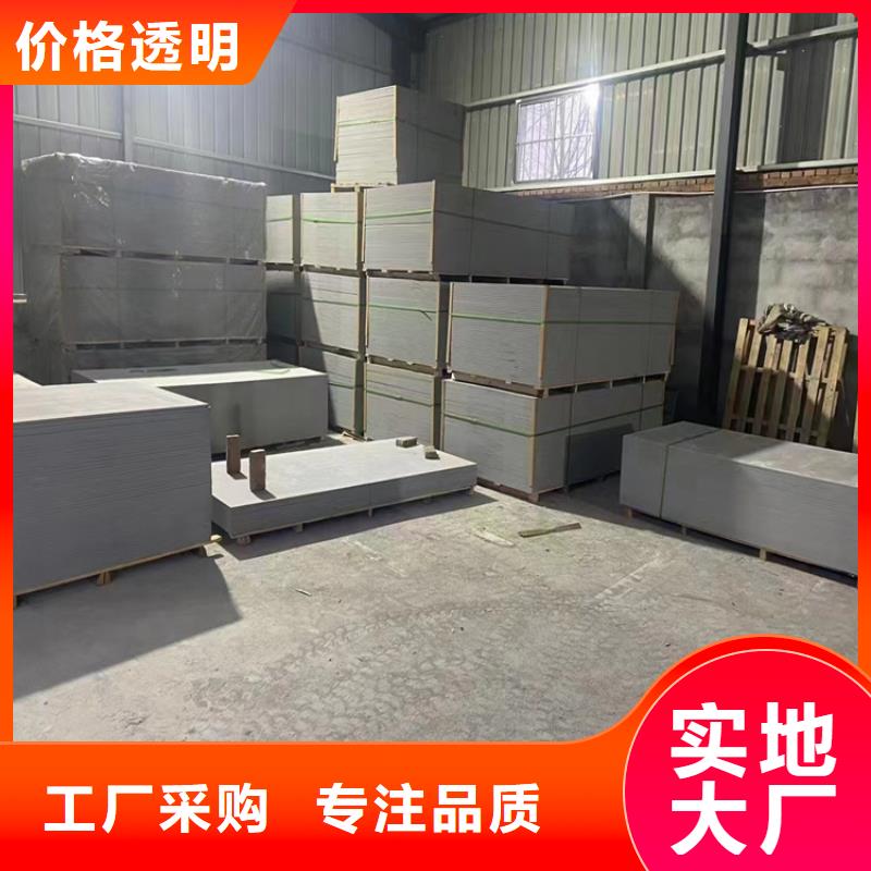 经验丰富的医用硫酸钡砂供货商
