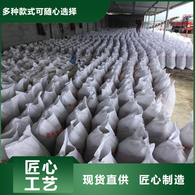 甄选：硫酸钡砂施工供应商