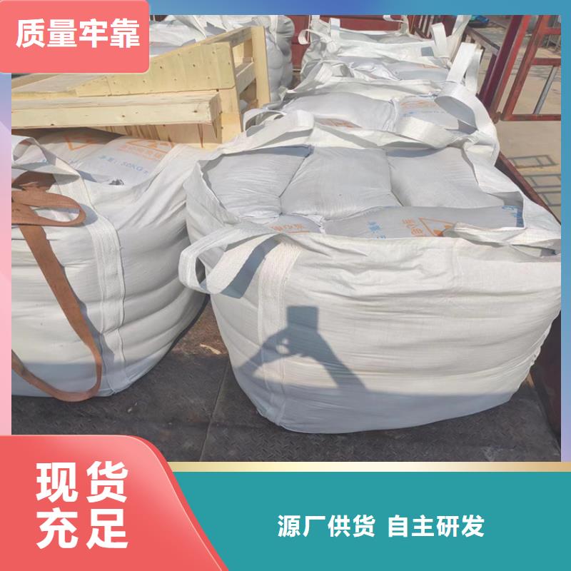 1mmpb硫酸钡砂质量认证