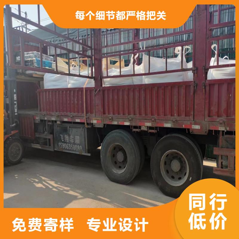 1mmpb硫酸钡砂质量认证