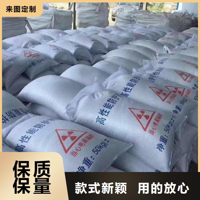 硫酸钡砂浆全国送货