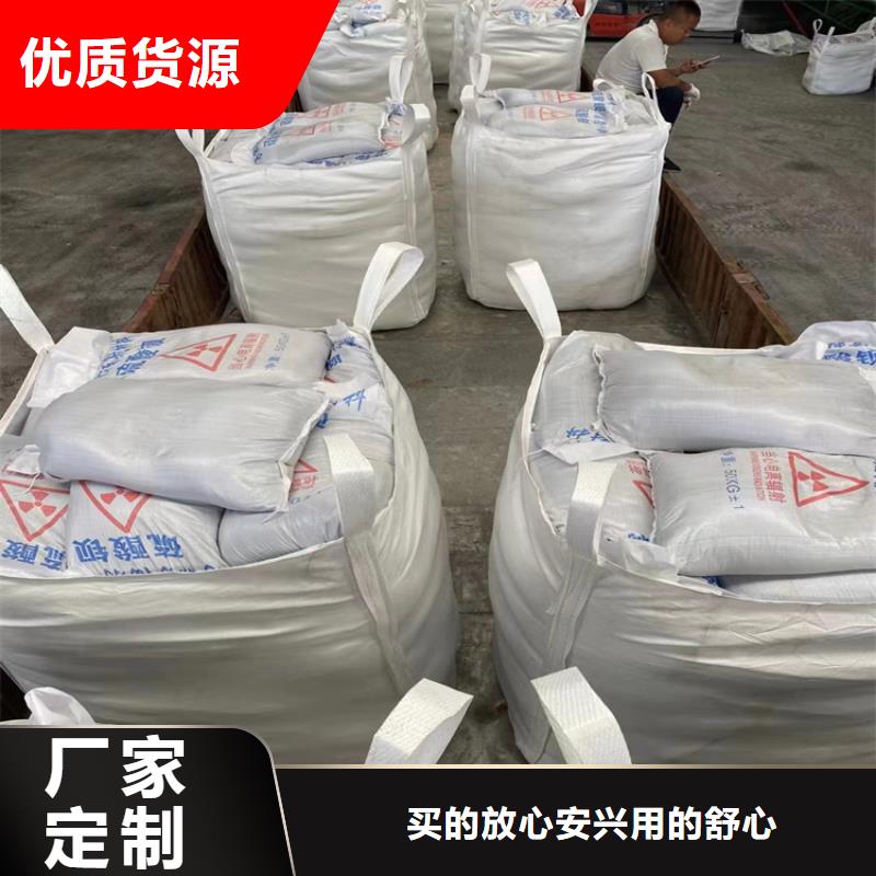 1mmpb硫酸钡砂服务周到