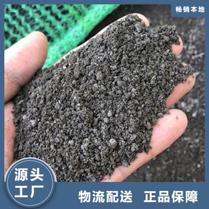 选1mmpb硫酸钡砂【无中间商】