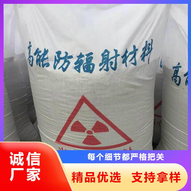 高比重硫酸钡砂厂家，放心之选