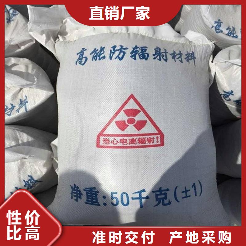 选硫酸钡砂施工-实体厂家可定制