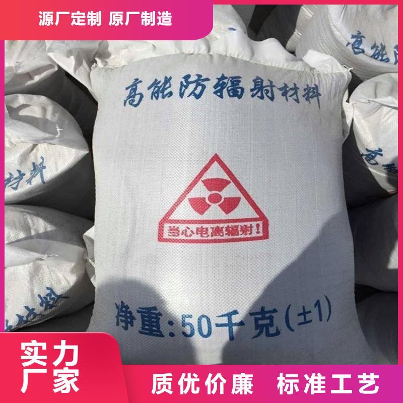 从事2mmpb硫酸钡砂销售的厂家