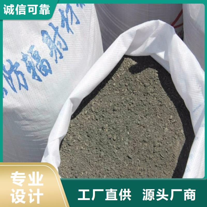 防辐射硫酸钡砂工程企业-价格合理