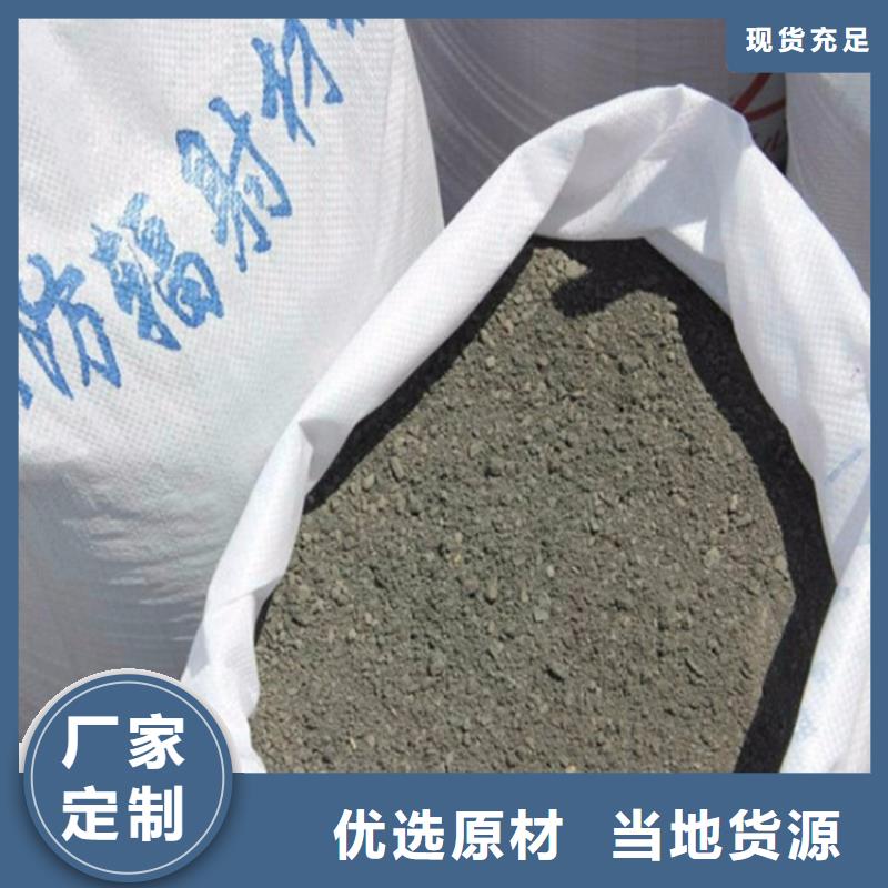 高比重硫酸钡砂厂家，放心之选