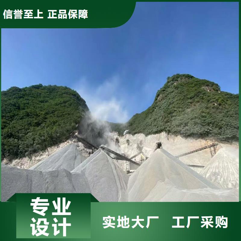 高比重硫酸钡砂厂家，放心之选