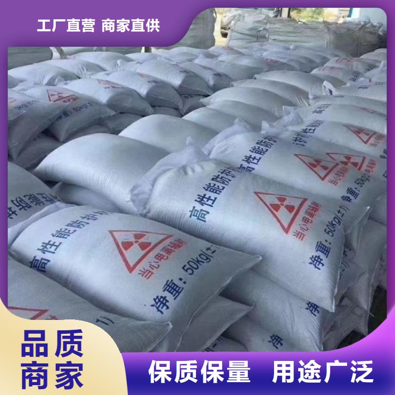2mmpb硫酸钡砂企业-价格优惠