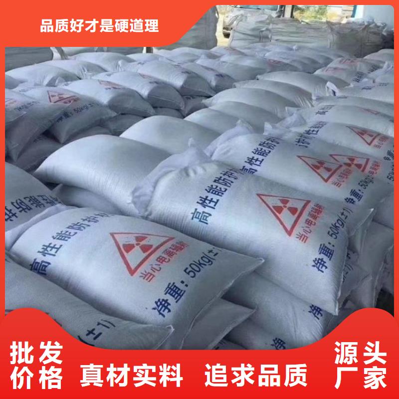 高比重硫酸钡砂厂家，放心之选