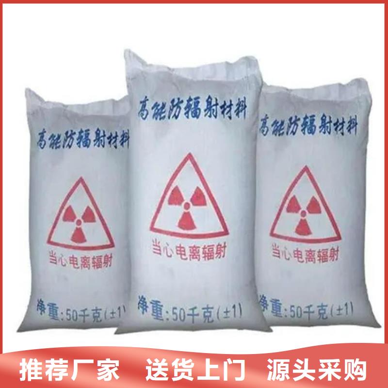 2mmpb硫酸钡砂企业-价格优惠