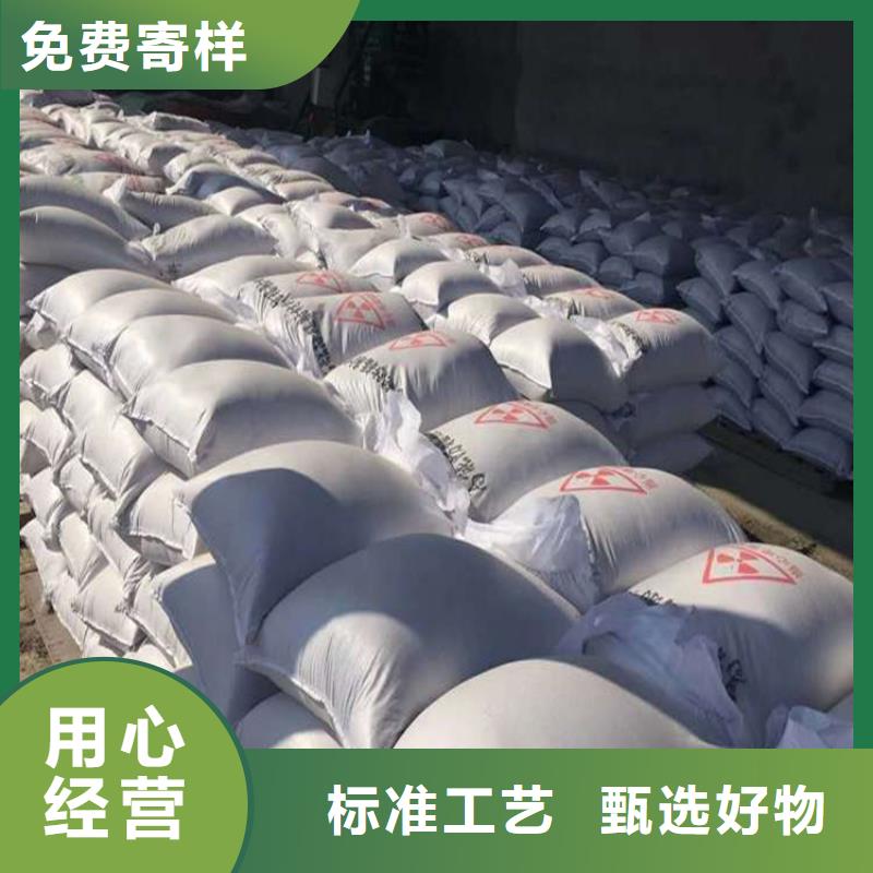 1mmpb硫酸钡砂服务周到