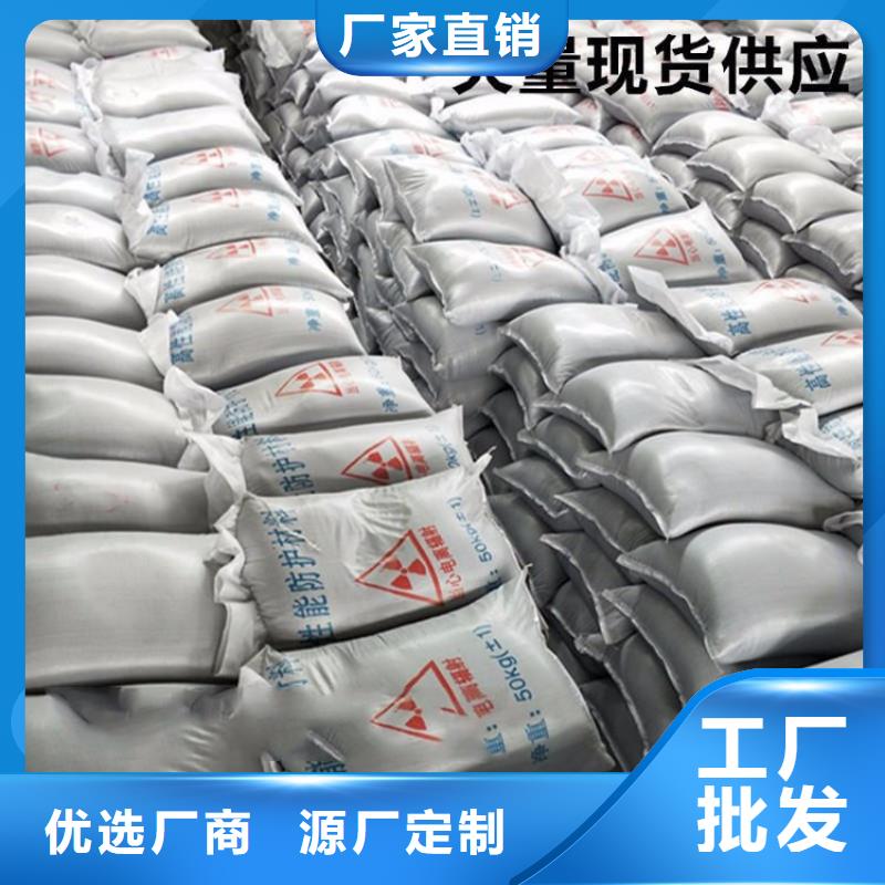 高比重硫酸钡砂-超低价格