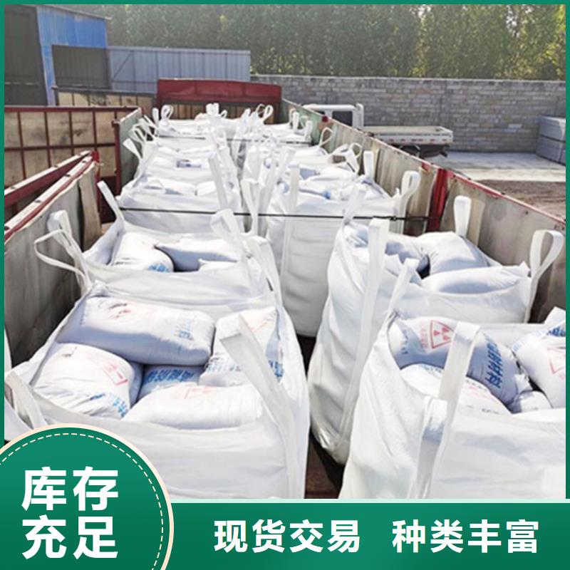 高比重硫酸钡砂实体大厂家