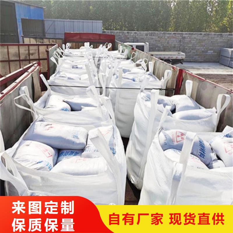 2mmpb硫酸钡砂企业-价格优惠