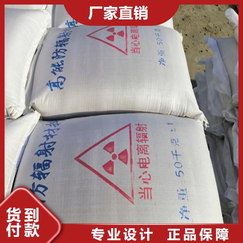 高比重硫酸钡砂-超低价格