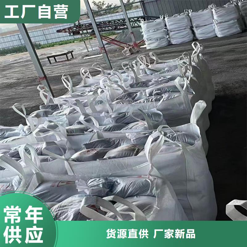 高比重硫酸钡砂厂家-现货充足