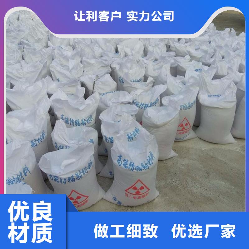 高比重硫酸钡砂厂家-现货充足