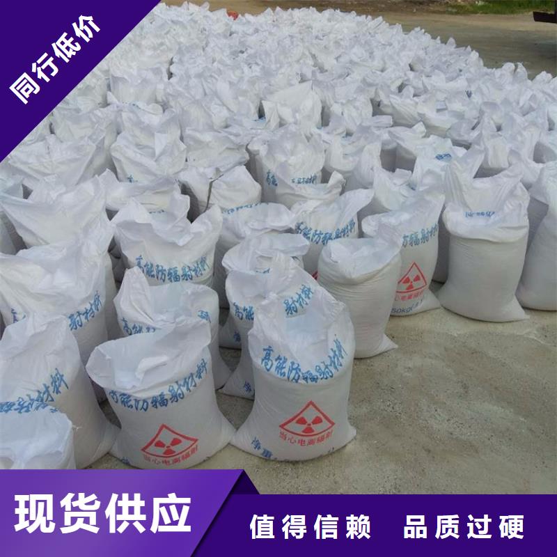 高比重硫酸钡砂-值得信赖